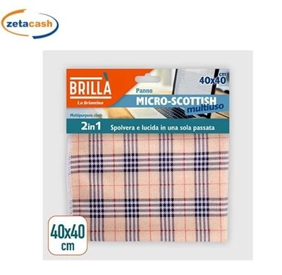 PANNO MICRO SCOTTISH CM40X40 3 PANNO MICRO SCOTTISH CM40X40