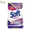 SOFT LAVATRIVE 70 PIU 8 MISURINI LAVANDA 2 SOFT LAVATRIVE 70 PIU 8 MISURINI LAVANDA -Negozio Di Igiene Domestica 8003640015412