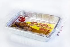 CONTENITORI IN ALLUMINIO 6 PORZIONI 2 PEZZI