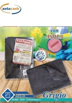 PANNO IN MICROFIBRA CON ASOLA CENTRALE GRIGIO 50X70 CM