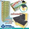 SPUGNA DA CUCINA SALVAMANI 3 PEZZI 1 SPUGNA DA CUCINA SALVAMANI 3 PEZZI -Negozio Di Igiene Domestica 8011690376667